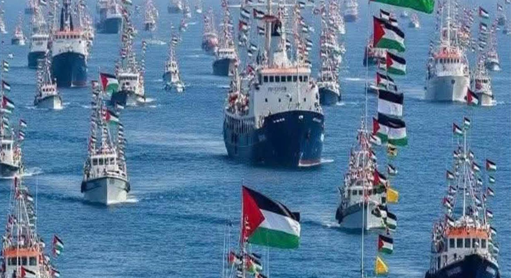 هجمات مسيّرة على أسطول الصمود العالمي