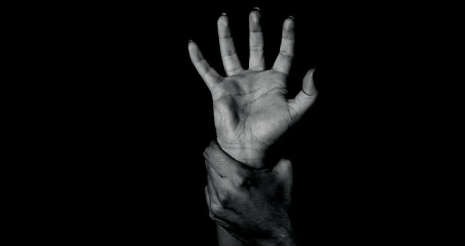 بسبب الغداء.. أخ يقطع أذن شقيقته في الإسكندرية