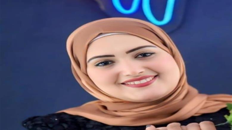 صابرين محمد: ضحية جديدة لجرائم الرفض في مصر