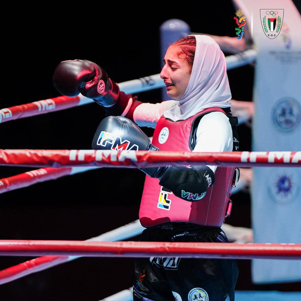 الفلسطينية فيفيان عليص تفوز بالذهبية في بطولة الألعاب الأسيوية للشباب