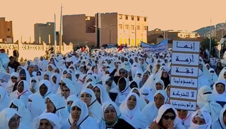 المغرب: نساء فكيك يقدن مسيرات لإحياء الذكرى الثانية ل “حراك الماء"