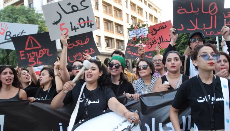 الجمعية التونسية للنساء الديمقراطيات