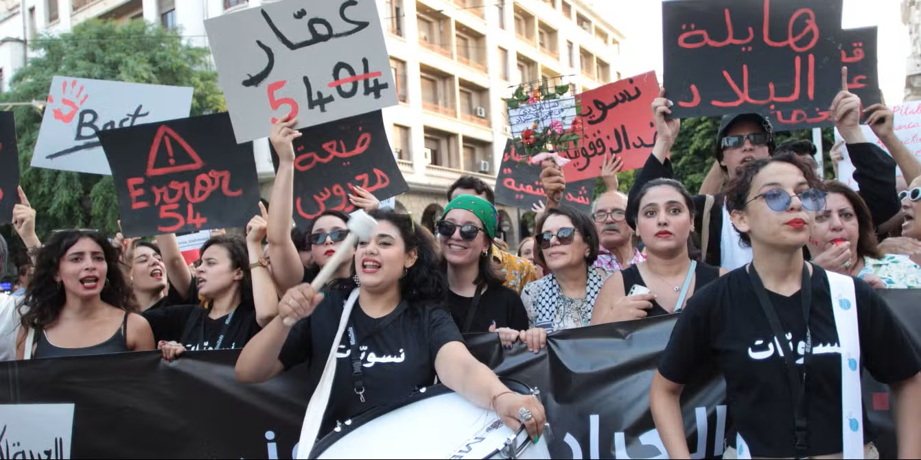 الجمعية التونسية للنساء الديمقراطيات