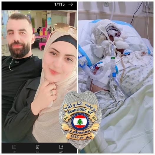 بين الحياة والموت: حليمة عرفة ضحية جديدة للعنف الأسري في لبنان