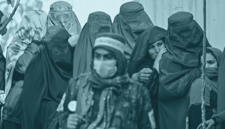 الأفغانيات تحت السوط: تصعيد طالبان في جلد النساء