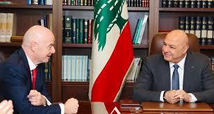 لبنان: "عون" يمنح الجنسية لرئيس الفيفا والأمهات ينتظرن العدالة!