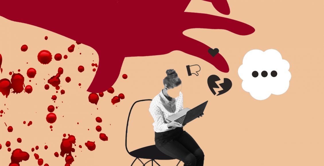 العنف الرقمي ضد النساء الفتيات