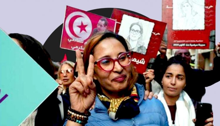 تونس: إدانة حقوقية واسعة بعد اعتقال الناشطة السياسية شيماء عيسى