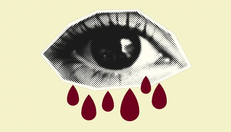 اغتصبها، وحاول اقتلاع عينيها حتى لاتتعرف اليه