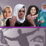 شهادات الأسيرات الفلسطينيات داخل سجن دامون