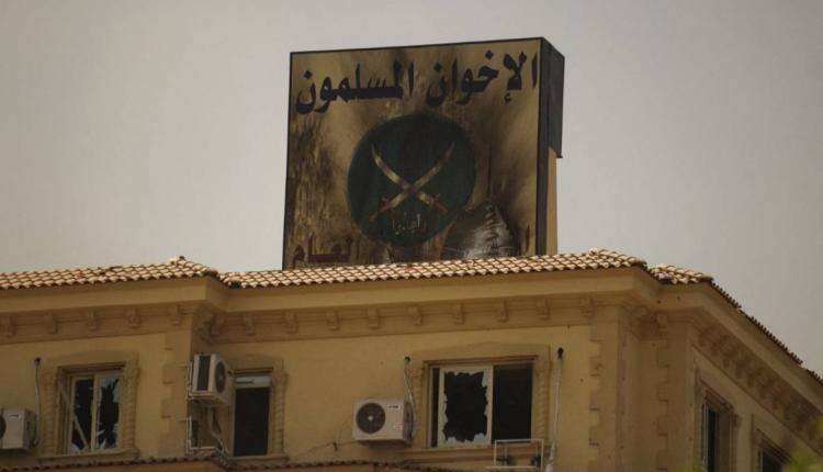 " تحرش جنسيًا بزوجات المعتقلين".. اتهامات لقيادي بجماعة الإخوان المسلمين