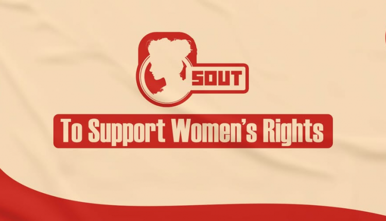 "صوت لحقوق المرأة": " 411 "جريمة عنف ضد النساء في مصر خلال عام 2025