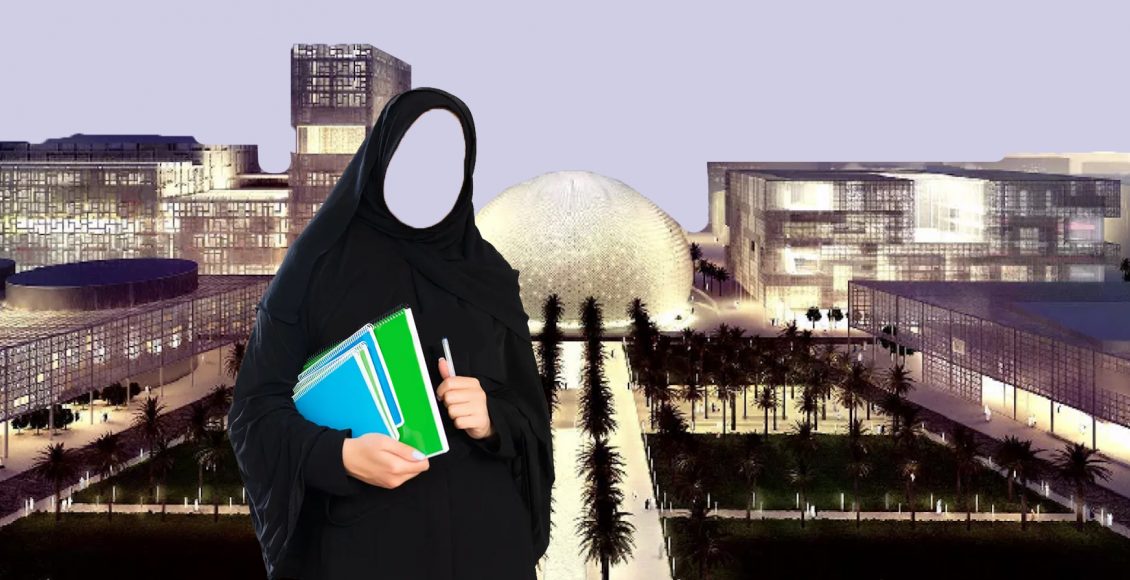 ما مصير آمنة المري وغيرها من معتقلات الرأي المجهولات والمخفيّات قسرًا؟