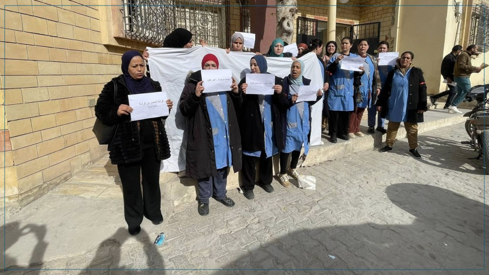 تونس: وقفة احتجاجية لعاملات النظافة لصرف رواتبهن