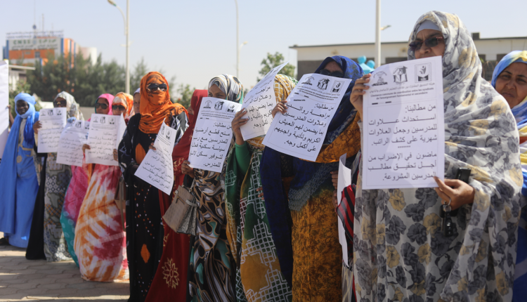نواكشوط: السلطات تمنع تنظيم وقفة احتجاجية نسائية تُندد بالانفلات الأمني