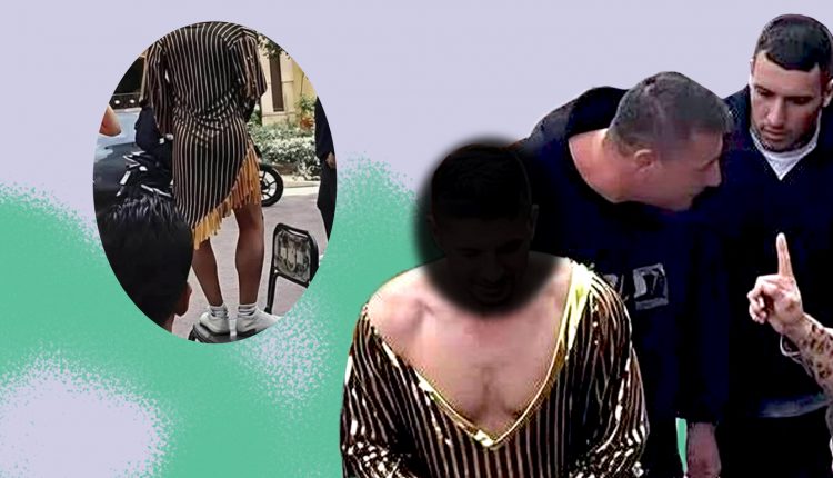 مصر: "أجبروه على ارتداءِ فستان".. حين تُستخدَم النساء كرمزٍ للإهانة!