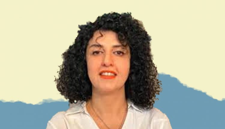 الناشطة الإيرانية "نرجس محمدي" تبدأ إضرابًا عن الطعام