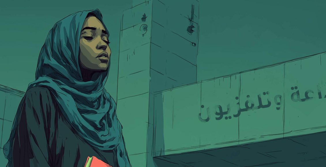 انتهاكات بلا رادع: صحافيات يواجهن التمييز والتحرش في الصومال