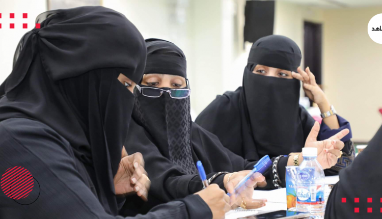 " الشبكة اليمنية": جماعة الحوثي ارتكبت أكثر من 5800 جريمة ضد النساء خلال 8 سنوات