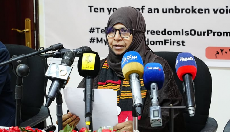 "رابطة الأمهات المختطفين" تطالب بإنشاء هيئة مستقلة للعدالة الانتقالية في اليمن