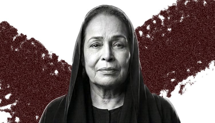 رحيل الفنانة الكويتية حياة الفهد