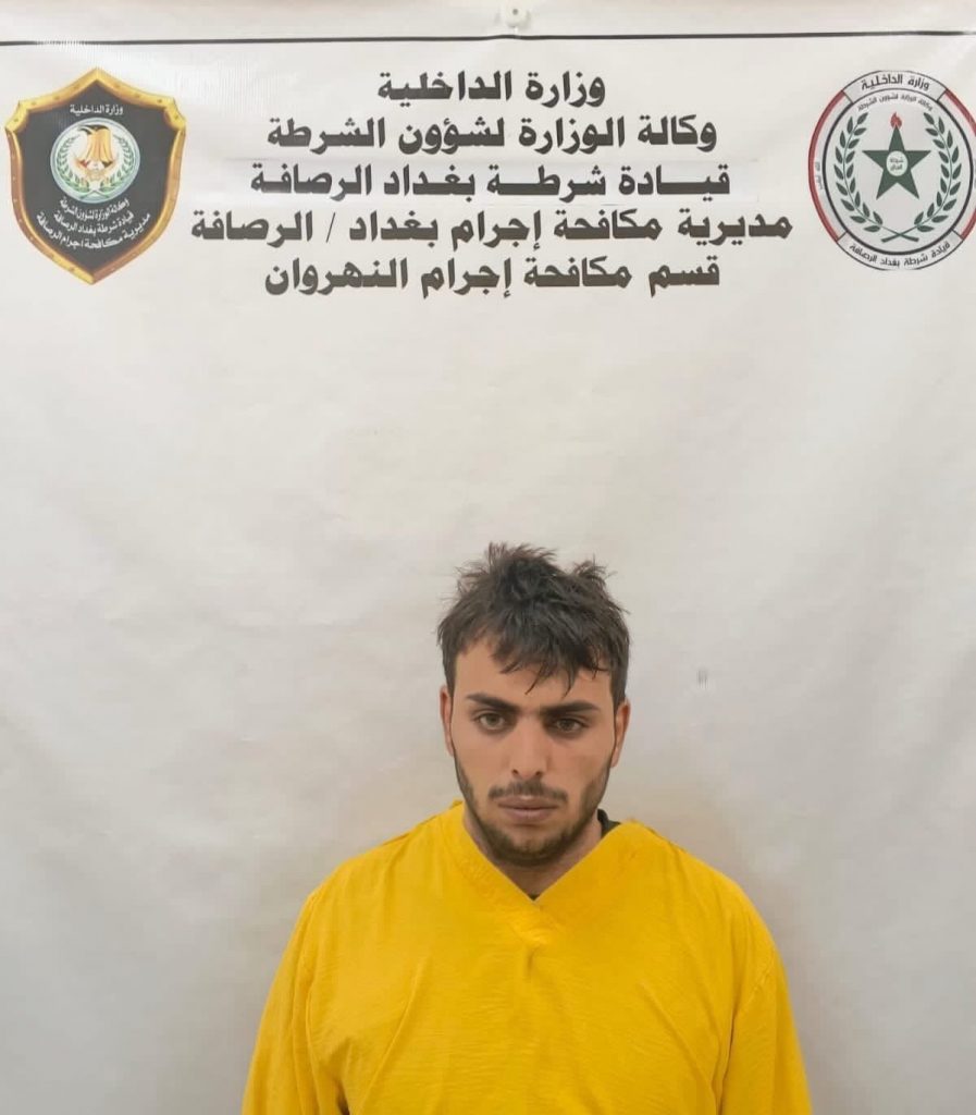 المجرم تيسير الحيسجاوي، شقيق الطفلة كوثر