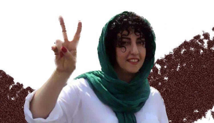 الإفراج المؤقت عن الناشطة الإيرانية نرجس محمدي ونقلها للمستشفى
