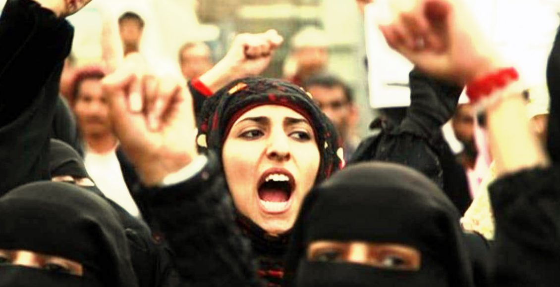 هذا الغضب كله كان حبا يومًا ما.. حكاية النساء اللواتي أبقين اليمن حيًّا فقتلوهن