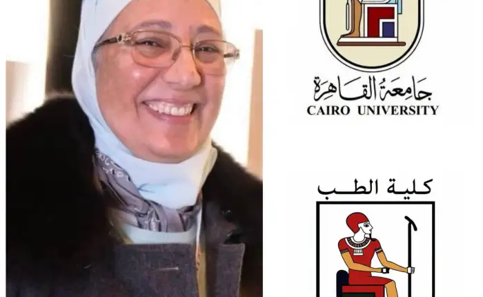 طبيبة مصرية تفوز بذهبية التأثير العالمي في طب القلب النووي