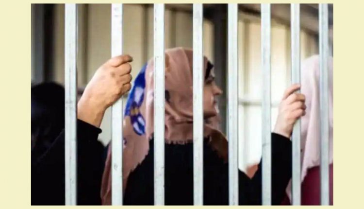 من تركيا.. انطلاق حملة دولية لنصرة الأسيرات الفلسطينيات