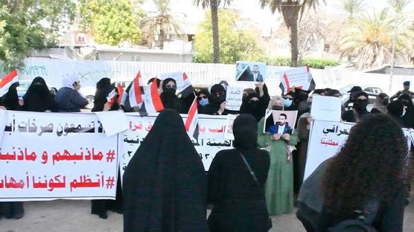 وقفة احتجاجية لأمهات عراقيات رفضًا للمساس بحق الحضانة